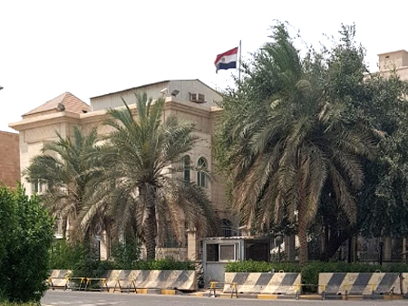 Egypt Embassy